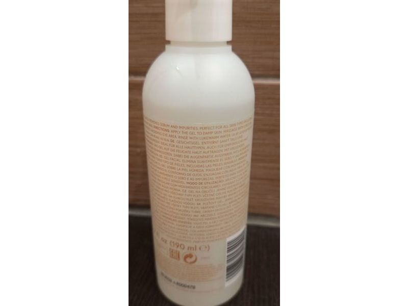 Ziaja Natural Care Face Gel, 6.7 fl oz/190 mL