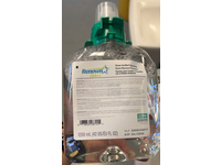 Renown Select Foam Soap, 42 fl oz/1250 mL - Image 3