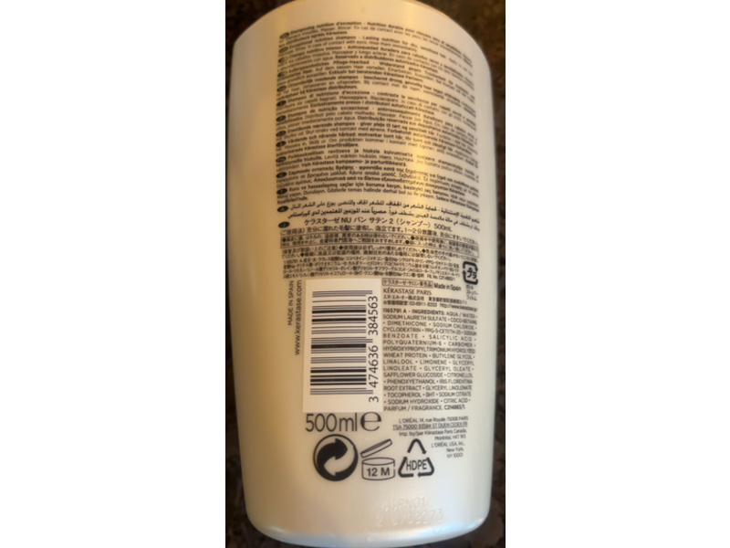 Kerastase Nutritive Shampoo, Bain Satin 2, 16.6 fl oz/500 mL