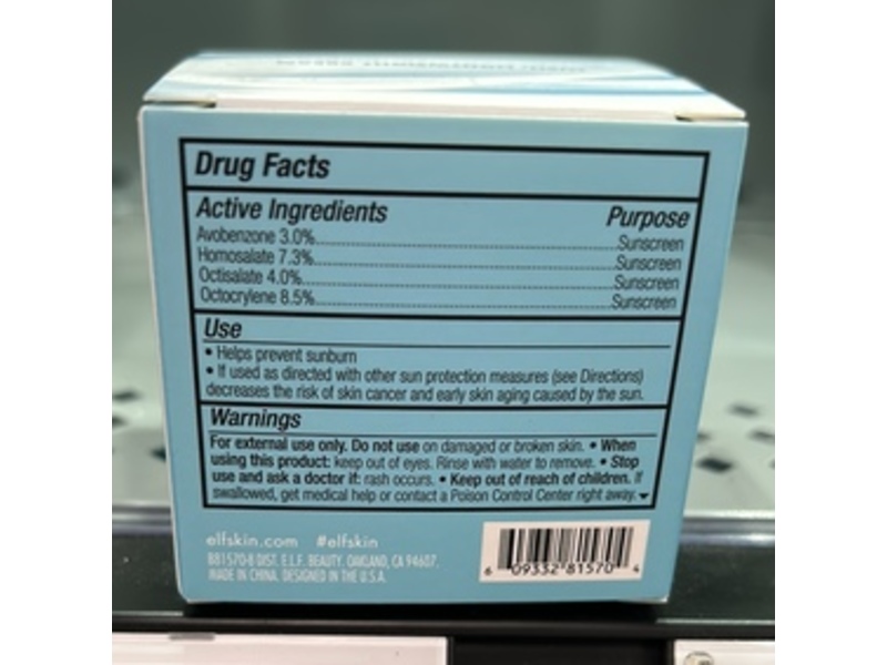 e.l.f Skin Holy Hydration Face Cream, Niacinamide + Hyaluronic Acid & Peptides, SPF 30, 1.7 oz/50 g