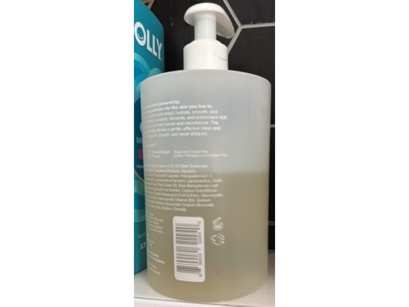 Hume Supernatural Ultra Nourishing Body Wash, Santal Sun,16 fl oz/473 mL