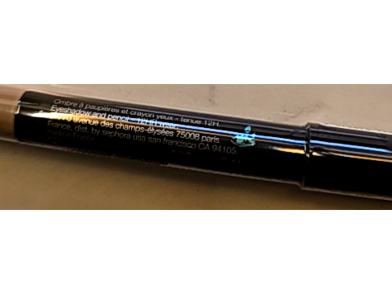 Sephora Collection Colorful Waterproof Shadow & Liner, 35 Café Au Lait, 0.33 oz/9.4 g