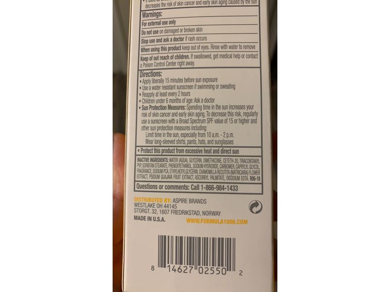 Formula 10.0.6 Picture Perfect Day Daily Moisturizer, SPF 15, Guava + Vitamin C, 2.54 fl oz/75 mL