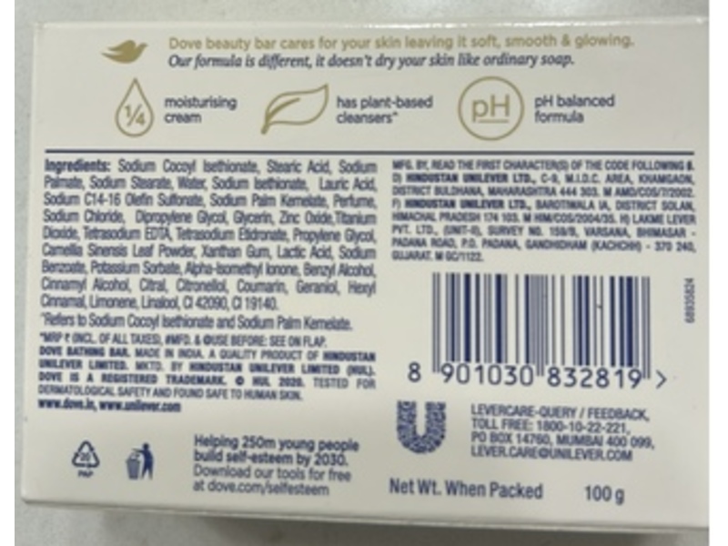 Dove Beauty Bathing Bar, care & Protect, 100 g