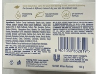 Dove Beauty Bathing Bar, care & Protect, 100 g - Image 4