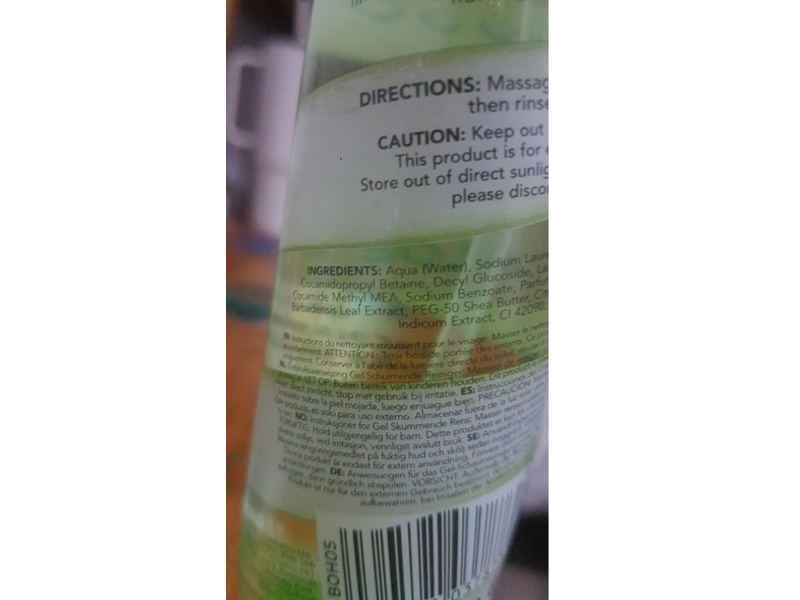 Bubble t Facial Cleanser, Aloe Vera, 6.76 fl oz/200 mL