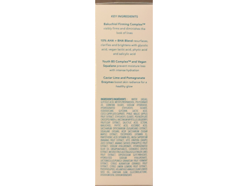 Thrive Overnight Sensation Gentle Resurfacing Peel, 1 fl oz/30 mL