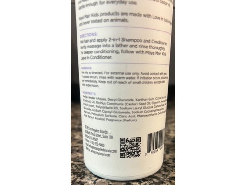 Maya Mari Kids 2 In 1 Shampoo & Conditioner, Creamy Coconut, 12 fl oz/355 mL