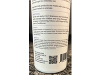 Maya Mari Kids 2 In 1 Shampoo & Conditioner, Creamy Coconut, 12 fl oz/355 mL - thumbnail 3