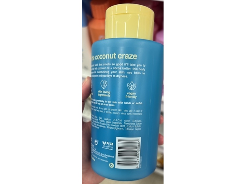 B.Fresh A Coconut A Day Moisturizing Body Wash, 16 fl oz/473 mL