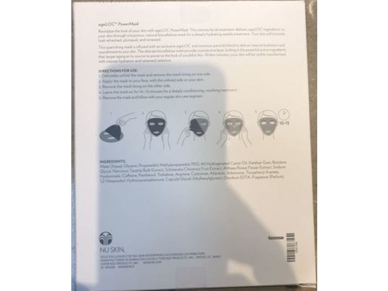 Nu Skin Ageloc Powermask, 0.81 fl oz/24 mL, 5 Count