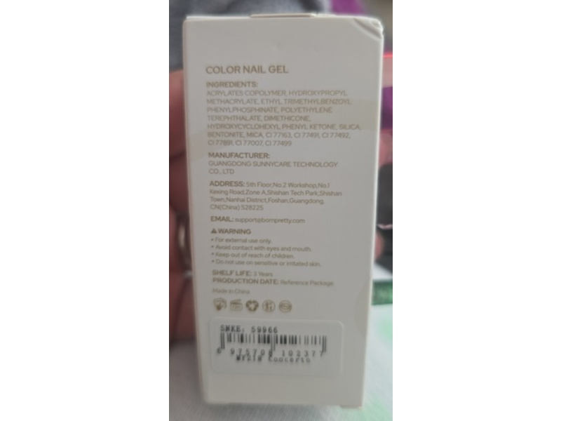 Born Pretty Color Nail Gel, Concerto, 0.5 fl oz/15 mL