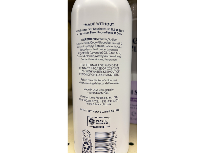 Clean Cult Dish Soap, Wild Lavender, 16 fl oz/473 mL