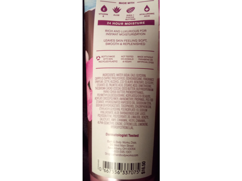 Bath & Body Works Sweet Pea Ultimate Hydration Body Cream, 8 oz/226 mL