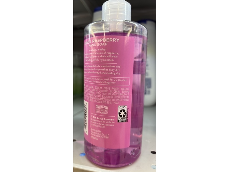 Suave Essentials Hand Soap, Black Raspberry, 13.5 fl oz/400 mL