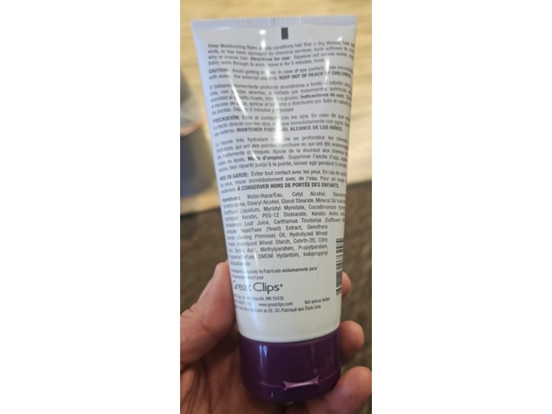 Great Clips Deep Moisturizing Balm, 6 fl oz/175 mL