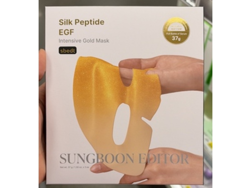 Sungboon Editor Silk Peptide EGF Intensive Gold Face Masks, 1.30 oz/37 g, 3 Count