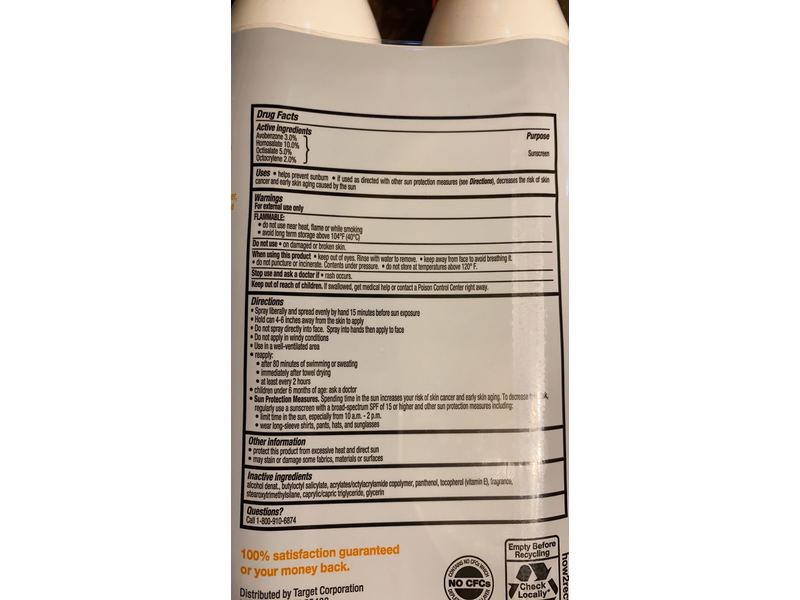 Up & Up Sport Sunscreen Spray, SPF 30, 5.5 oz/156 g, Pack Of 2