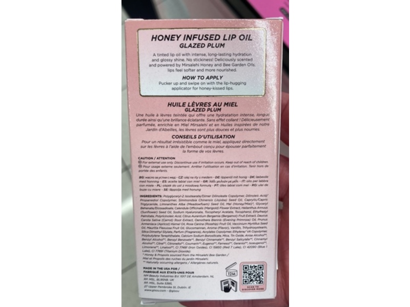 Gisou Honey Infused Lip Oil, Glazed Plum, 0.27 fl oz/8 mL