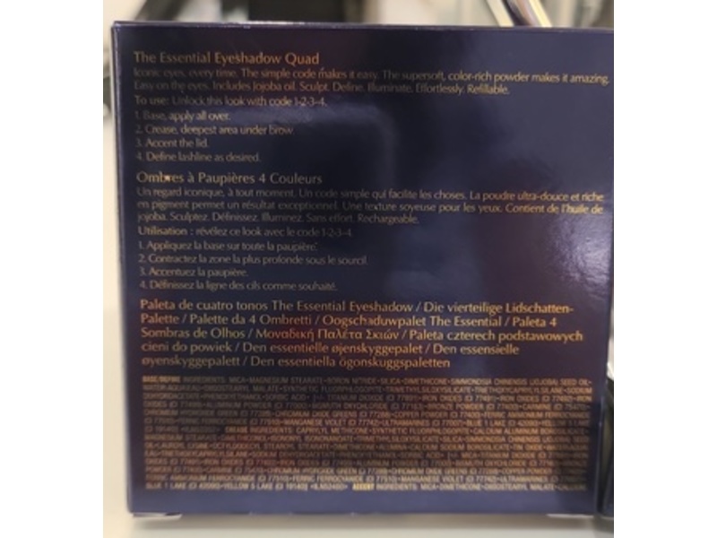 Estée Lauder The Essential Eyeshadow Quad, Poolside, 0.14 oz/4 g