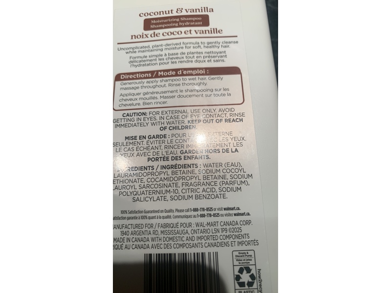Equate Moisturizing Shampoo, Coconut & Vanilla, 532 mL