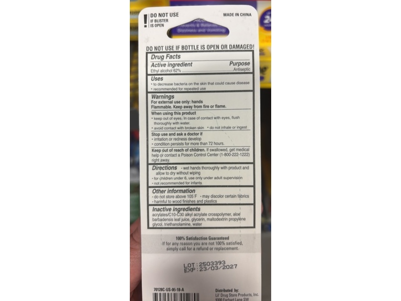 Lil' Drug Store Hand Sanitizer, 1 fl oz/30 mL