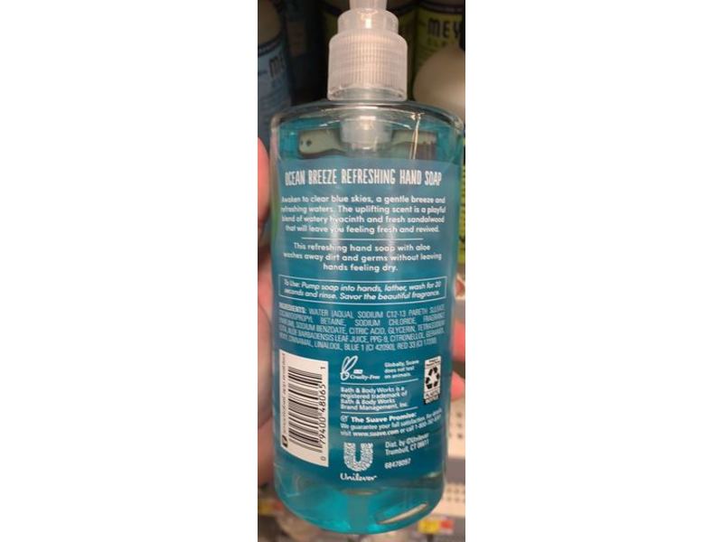Suave Ocean Breeze Hand Soap With Aloe, Refreshing, 13.5 fl oz