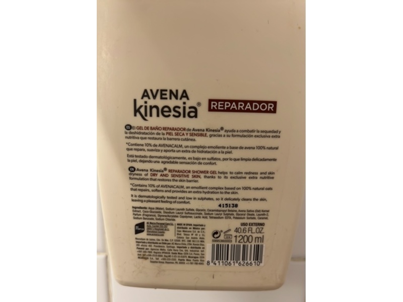 Avena Kinesia Shower Gel, Repairing, 40.6 fl oz/1200 mL