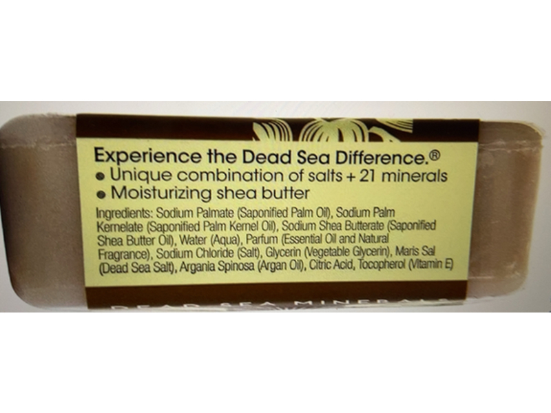 One With Nature Dead Sea Minerals Triple Milled Soap, Argan Oil + Shea Butter, 7 oz/200 g, Pack Of 6