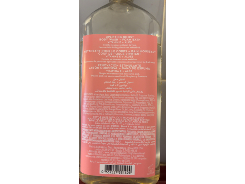 Bath And Body Works Aroma Uplifting Boost Body Wash + Foam Bath, Neroli Blossom And Bergamot, 10 fl oz/295 mL