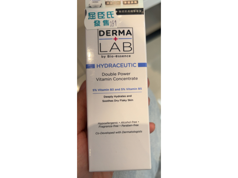 Derma Lab Double Power Vitamin Concentrate Serum, Vitamin B5, 30 mL