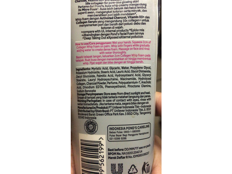 Pond's Serum Whip Foam, Pure Bright, 100 g