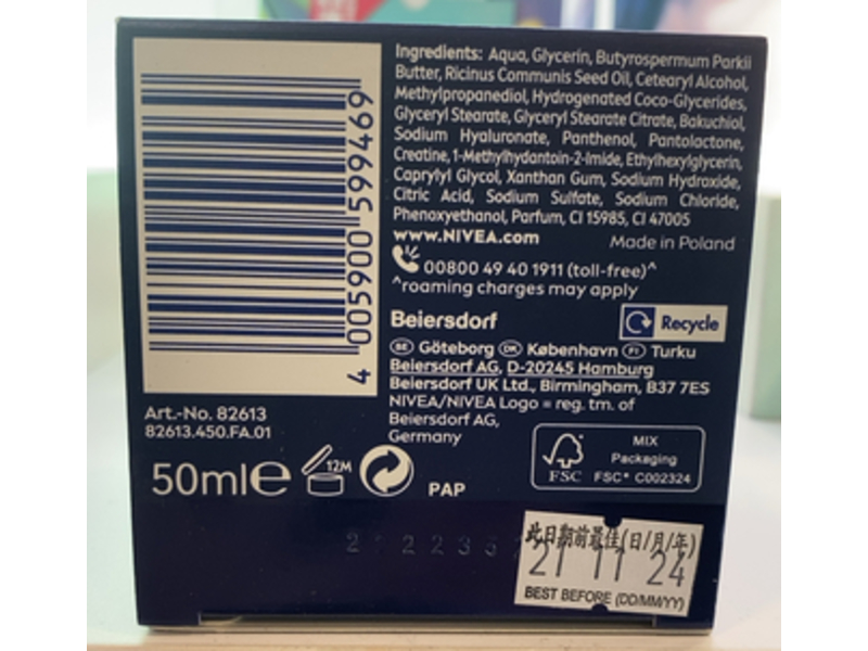 Nivea Expert Lift Cellular Advanced Anti Age Night Cream, 50 mL