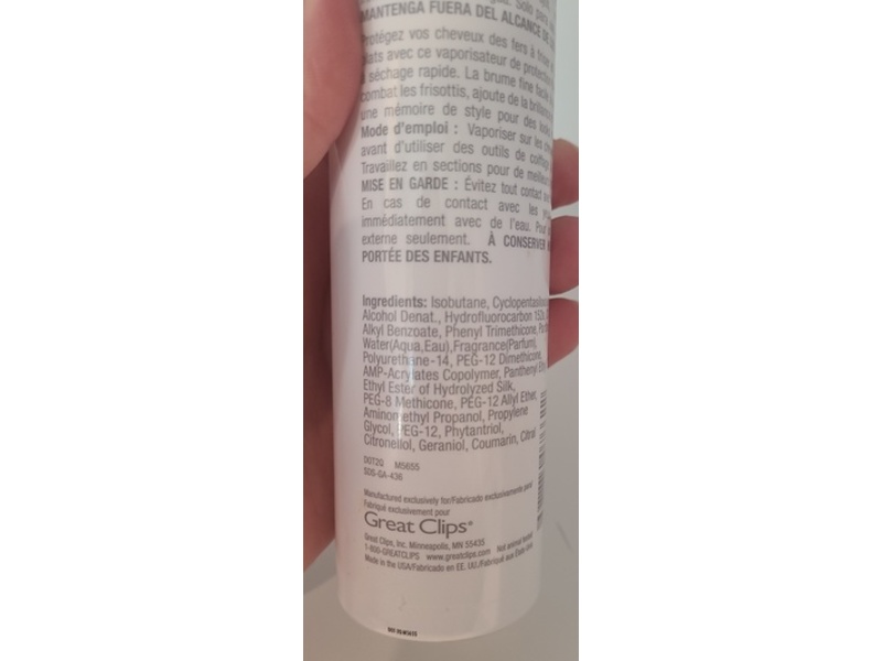 Great Clips Thermal Protection Spray, 6.5 oz/185 g