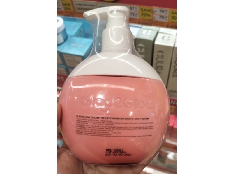 Glad2Glow Overnight Night Body Serum, Creamy Berry, 300 mL