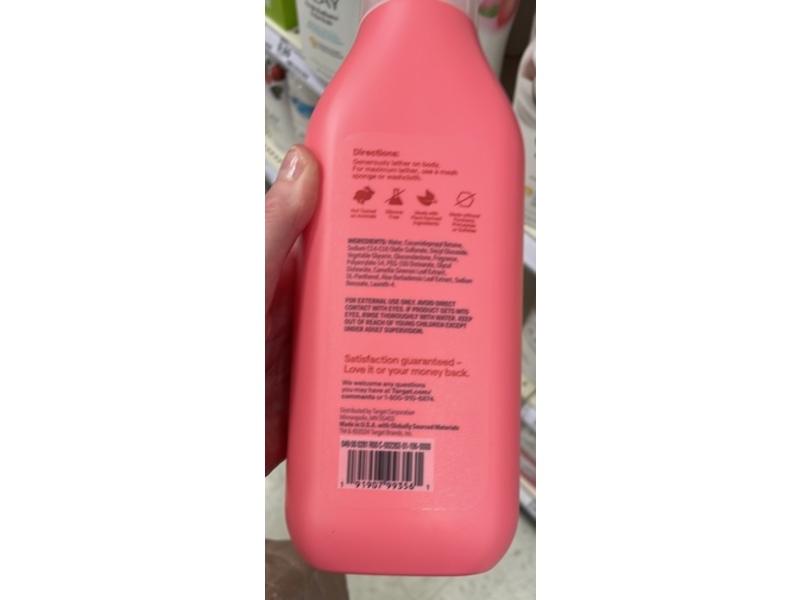 Up & Up Everyday Cleansing Body Wash, Sweet Cherry Blossom, 22 fl oz/650 mL