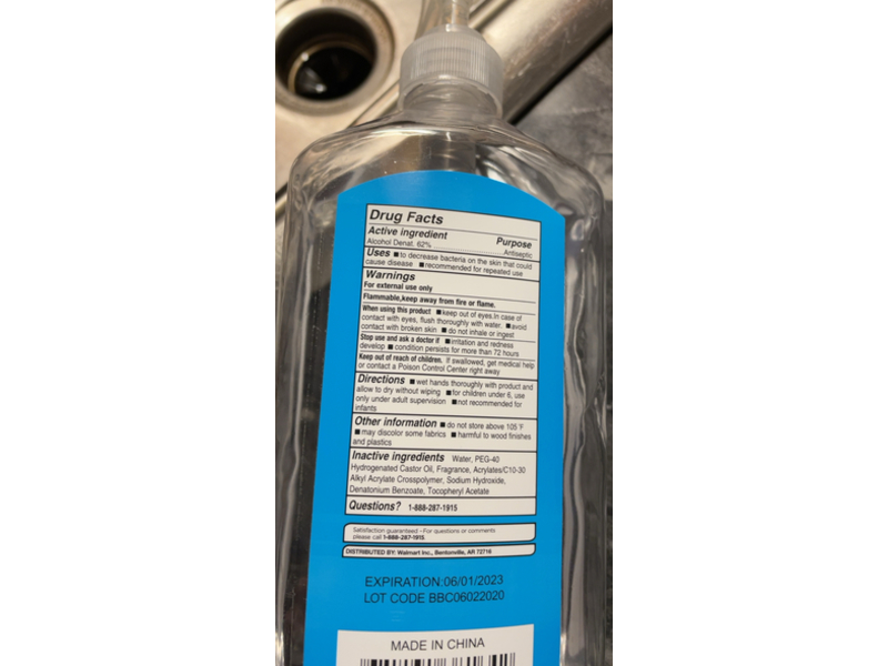 Equate Moisturizing Hand Sanitizer, Vitamin E, 34 fl oz/1 L