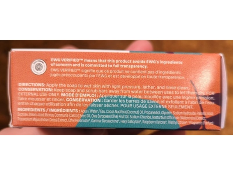 Attitude Leaves Bar Body Soap, Orange Cardamom, 4 oz/113 g