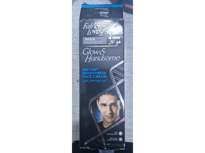 Glow & Handsome Instant Brightness Face Cream, 50 g