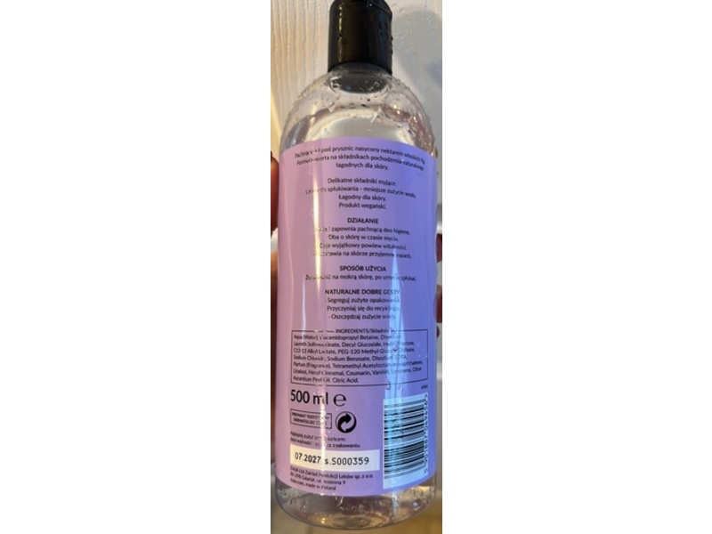 Ziaja Shower Gel, Italian Fig, 500 mL