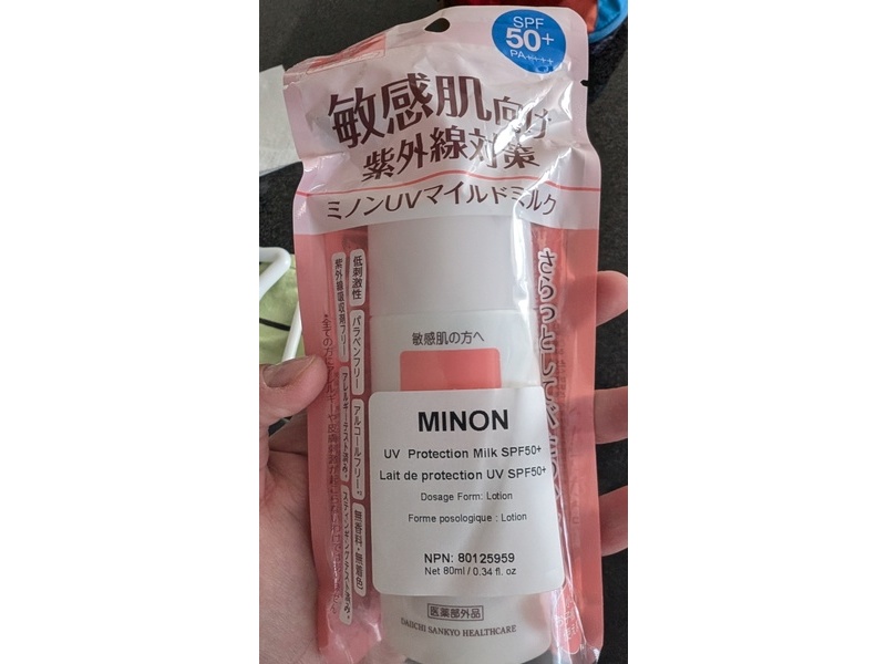 Minon UV Protection Milk, SPF 50+ PA ++++, 0.34 fl oz/80 mL