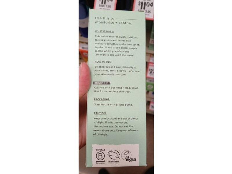 Upcircle Hand + Body Lotion, Bergamot + Vitamin E, 8.4 fl oz/250 mL