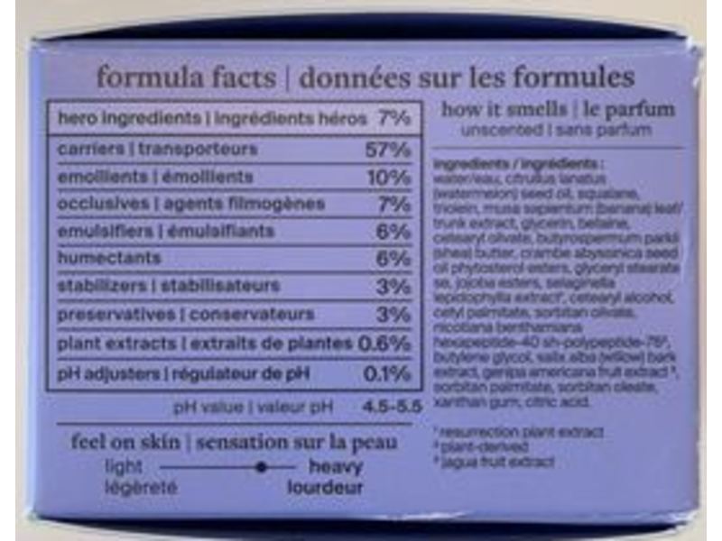 Cocokind Resurrection Polypeptide Cream, 1.7 fl oz/50 mL