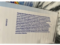 Tide Liquid Laundry Detergent,Free & Gentle,152 Pacs, 30 oz/82 g - Image 4