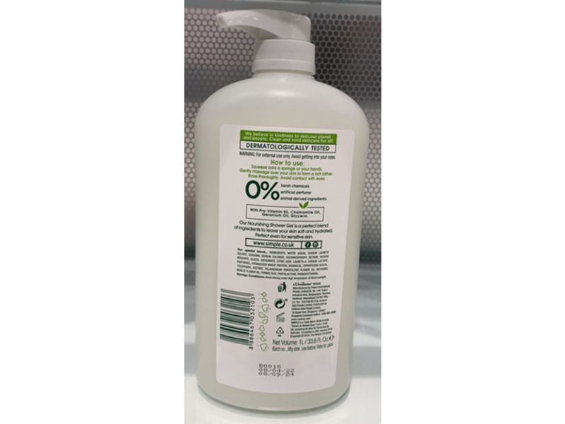 Simple Nourishing Shower Gel, Sensitive Skin, 33.8 fl oz/1 L