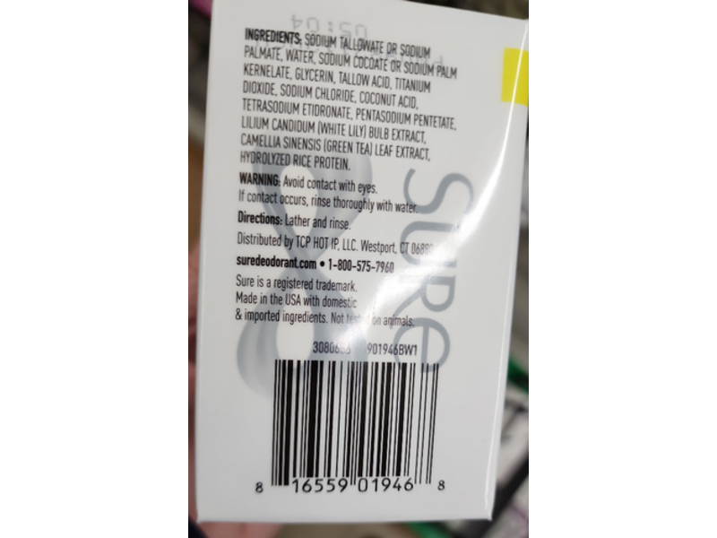 Sure Unscented Deodorizing Bar Soap, 4.12 oz/116 g, Pack Of 2