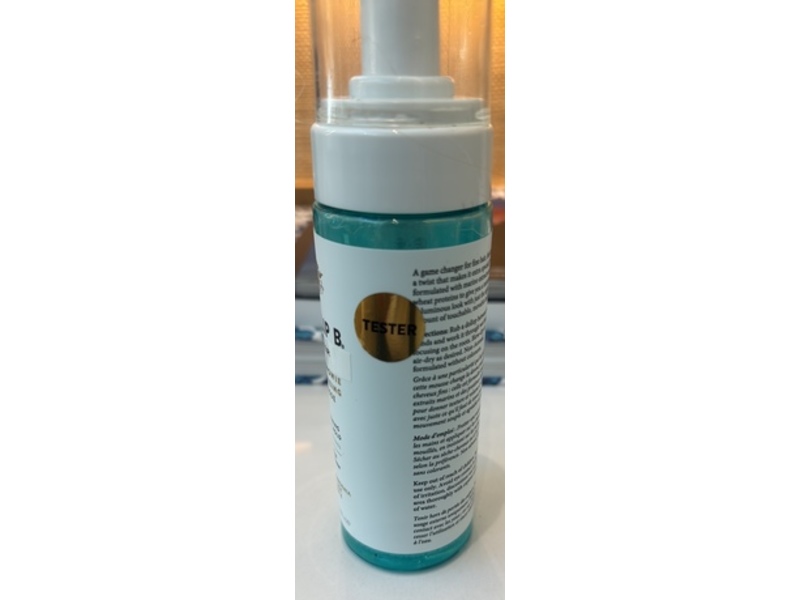 Philip B Maui Wowie Volumizing Mousse, Tahitian Gardenia + Kukui Nut & Vitamin E, 5.5 fl oz/163 mL