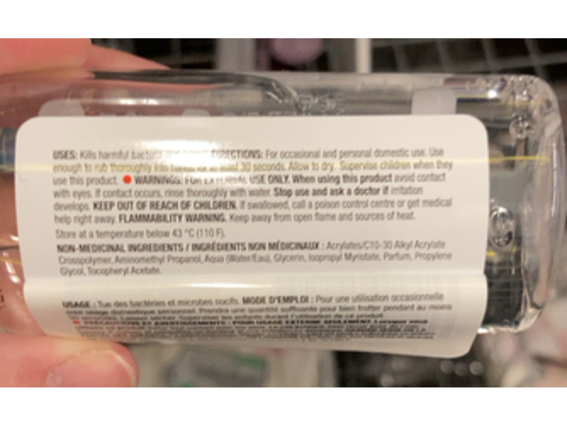 Equate Instant Hand Sanitizer Gel with Vitamin E & Glycerin, 60 mL