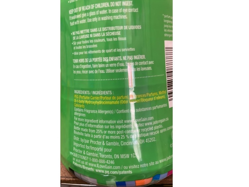 Gain Fireworks In-Wash Scent Booster, Blissful Breeze, 24 oz/680 g