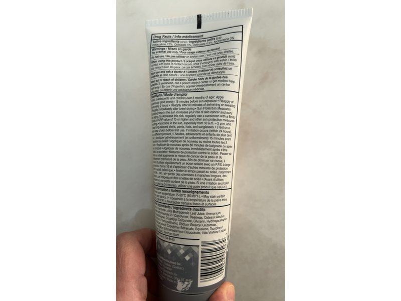 biomedic Ultra Lotion Sport, SPF50+ FPS, 240 mL